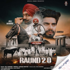 Gill Manuke released his/her new Punjabi song Raund 2.0 x Gurlej Akhtar