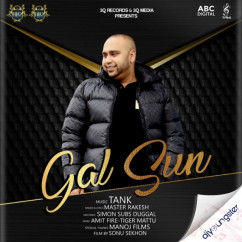 Master Rakesh released his/her new Punjabi song Gal Sun