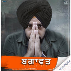 Harf Cheema released his/her new Punjabi song Bagawat