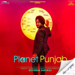 Satinder Sartaaj released his/her new Punjabi song Planet Punjab