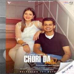 Laddi Chahal released his/her new Punjabi song Chori Da Pistol