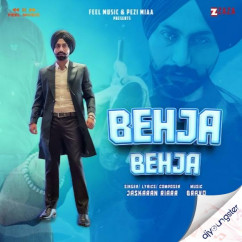 Jaskaran Riarr released his/her new Punjabi song Behja Behja