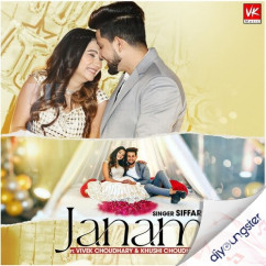 Siffar released his/her new Punjabi song Janam