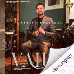 Jagdish Dhaliwal released his/her new Punjabi song  Value