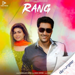 Harbhajan Mann released his/her new Punjabi song Rang