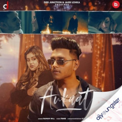 Raman Gill released his/her new Punjabi song Aukaat