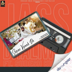 Sudesh Kumari released his/her new Punjabi song Supne Viah De