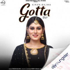 Kiran Bajwa released his/her new Punjabi song Gotta