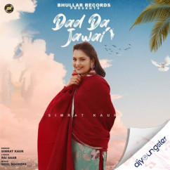 Simrat Kaur released his/her new Punjabi song Dad Da Jawai