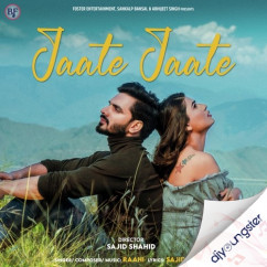 Raahi released his/her new Hindi song Jaate Jaate