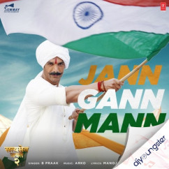 B Praak released his/her new Hindi song Jann Gann Mann