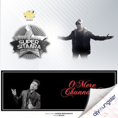 O Mere Channa Vey Shaan song download