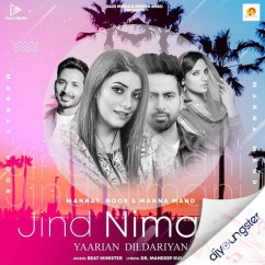 Jind Nimani song Lyrics by Mannat Noor