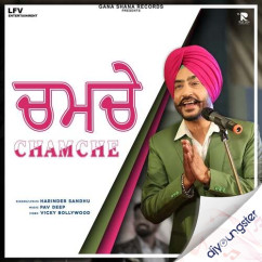 Harinder Sandhu released his/her new Punjabi song Chamche