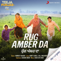 Nimrat Khaira released his/her new Punjabi song Rug Amber Da