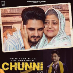 Kulwinder Billa released his/her new Punjabi song Chunni
