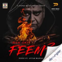 Popsy released his/her new Punjabi song Muk Gayi Feem 2
