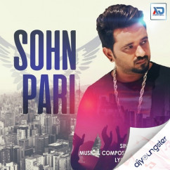 Masha Ali released his/her new Punjabi song Sohn Pari