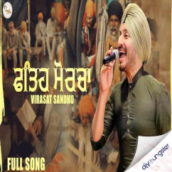 Virasat Sandhu released his/her new Punjabi song Fateh Morcha