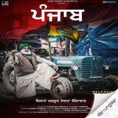 Kanwar Grewal released his/her new Punjabi song Punjab