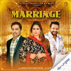Manjit Pappu released his/her new Punjabi song Marriage