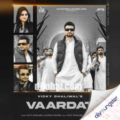 Vicky Dhaliwal released his/her new Punjabi song Vaardat