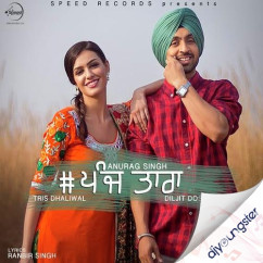 5 Taara (iTunes) song download by Diljit Dosanjh