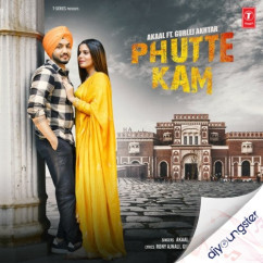 Phutte Kam song download by Gurlej Akhtar