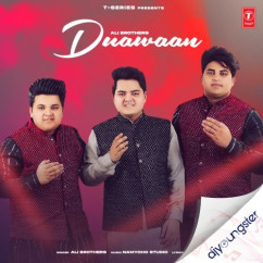 Ali Brothers released his/her new Punjabi song Duawaan