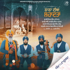 Dhadi Sathi Rajveer Singh Ghuman released his/her new Punjabi song Laalaan Dian Shahaadtan