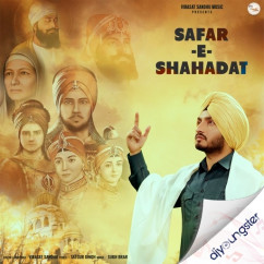 Virasat Sandhu released his/her new Punjabi song Safar E Shahadat