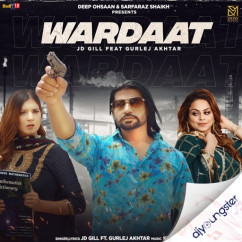 Wardaat song download by Gurlej Akhtar