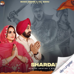 Kulwinder Kally released his/her new Punjabi song Shardanjali