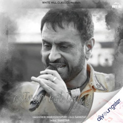 Mitran Kol Teri Yaad song download by Debi Makhsoospuri