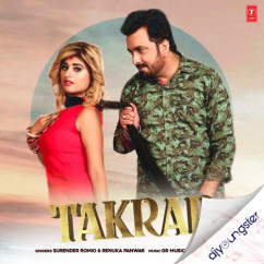 Takrar song download by Renuka Panwar