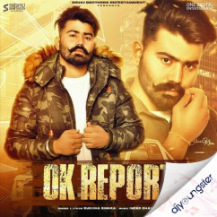 Sukkha Swara released his/her new Punjabi song OK Report