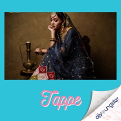 Tappe song download by Jenny Johal