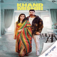 Deepak Dhillon released his/her new Punjabi song Khand Mishri