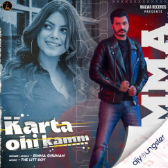 Simma Ghuman released his/her new Punjabi song Karta ohi kamm