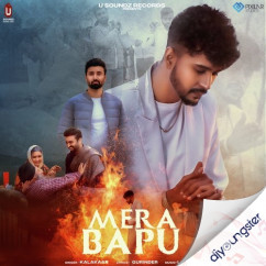 Kalakaar released his/her new Punjabi song Mera Bapu