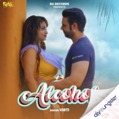 Virti released his/her new Punjabi song Alcohol