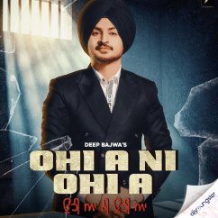 Deep Bajwa released his/her new Punjabi song Na Na Karde Bull Sukde