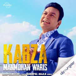 Manmohan Waris released his/her new Punjabi song Kabza
