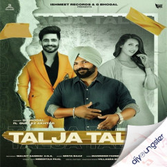 Gurlez Akhtar released his/her new Punjabi song Talja Talja