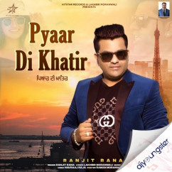 Ariv Aulakh released his/her new Punjabi song Ballantine