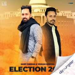 Election 2022 song download by Harf Cheema