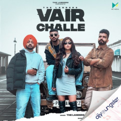Guri Singh released his/her new Punjabi song Vair Challe