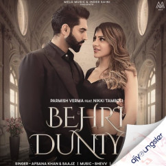 Behri Duniya song download by Afsana Khan