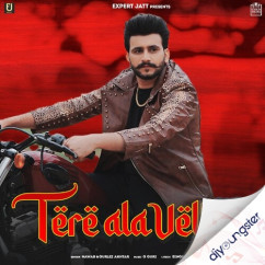 Nawab released his/her new Punjabi song Tere Ala Velly