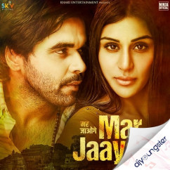 Ninja released his/her new Punjabi song Mar Jaayoge